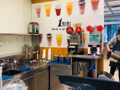 -1点点(芦潮港店)