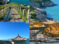 -东极岛景区