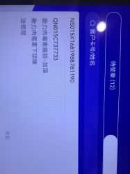 -西安伊美尔医疗美容医院