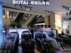 -万达广场(广阳店)