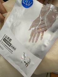 -闺蜜美甲