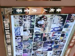 -發起人·肉骨茶(万象汇店)