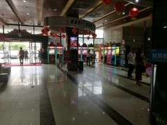 -哈艺时尚影城(海珠赤岗店)