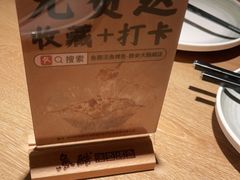 -鱼酷活鱼烤鱼(静安大融城店)