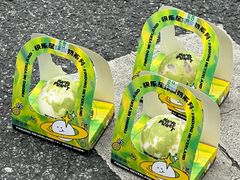 -萃茶师(琅西店)