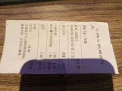 -小杨生煎(周浦万达店)