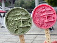 -岳麓山风景名胜区