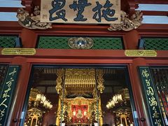 -浅草寺
