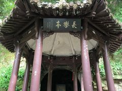 -杭州黄龙洞