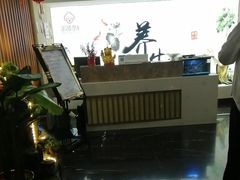 -艾之灸养生馆·推拿·艾灸