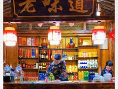 -老味道餐厅(江山店)