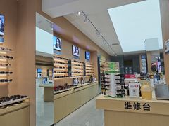 -爱视眼镜(贵州路店)