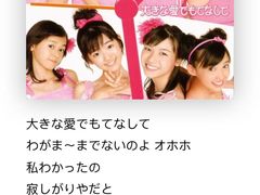 -学习谷日语培训日本留学·多语种外语教学(海淀人大分部)