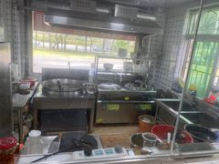 -金粿粿·牛肉粿