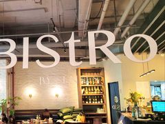 -Bistro 63 创意融合料理(广粤天地店)