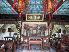 -荣国府