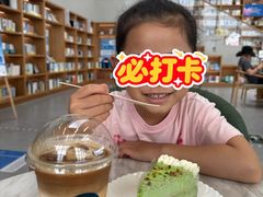 -朵云书院(滴水湖店)