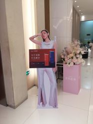 -Yestar艺星医疗美容医院