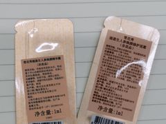 -茂业百货(东门店)