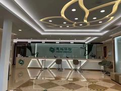 -慈铭体检(北京奥亚分院)