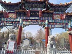 -南通博物苑-崇川人民公园