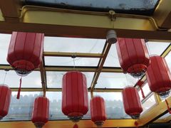 -悦真雅院·四合院·清真私房菜(雍和宫店)