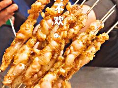 小腰头-老三烧烤(二环西路店)