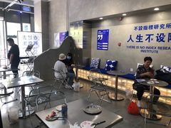 -禾沐·轻食·面包·咖啡