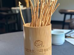 馓子-沈灶河豚宴·河豚融合餐厅(汉中路店)