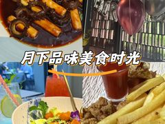 -福禧酒窖·中餐厅 (万柳店)