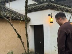 -法云安缦酒店
