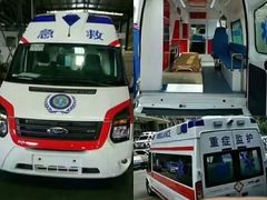 -广州中医药大学第一附属医院(总院)