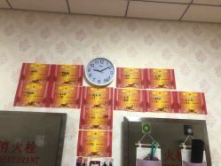 点击看大图 -丽减美瘦吧·瘦身塑形
