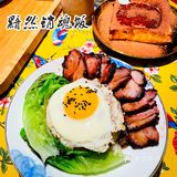 珍毓中式甜品