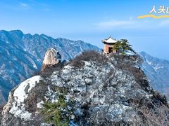 -秦岭风景区