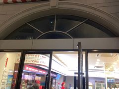 -红宝石·鲜奶小方·海派西点房(南丹店)