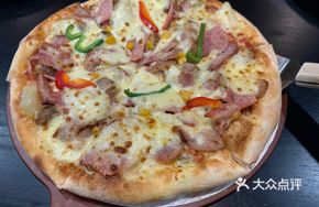 I Love Meat Pizza