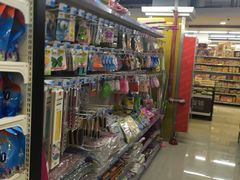-尚优玛特(田尚坊商业中心店)