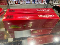 -捷强连锁烟酒(三泉路店)