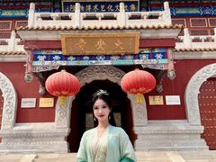 -大明幻境第一城
