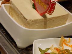 捞派豆花-海底捞火锅(邯郸新世纪中心店)