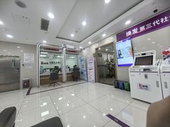 -中国光大银行(北京苏州街支行)