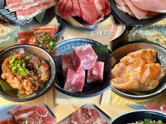 -拾勝牛·江景安格斯烧肉放题(江湾阳光天地店)