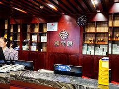 -颐而康按摩(八一桥总店)