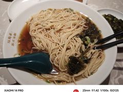 -松鹤面馆·古法焖肉面(观前店)