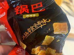 -海底捞火锅(新松江路店)