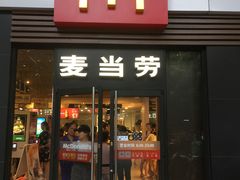 门面-麦当劳(杭州西湖银泰百货店)