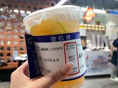 -老虎滩大连海鲜烧烤(建邺云锦路总店)