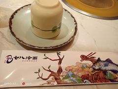 -七八冷面·延边朝鲜族美食(欢乐谷店)