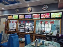 -阿吾丹的烤羊·新疆菜·抓饭·拌面(乌尔禾店)